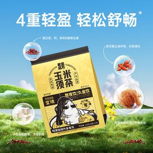 �Ͻ�ĥ��&ʳ��ӛ����횲�Ů�Խ�ȸ�����߰�ҹȥˮ�[��������