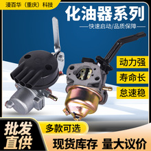 ������3KW-5KW�l늙C������΢���C/170F/E43��șCˮ�û�����