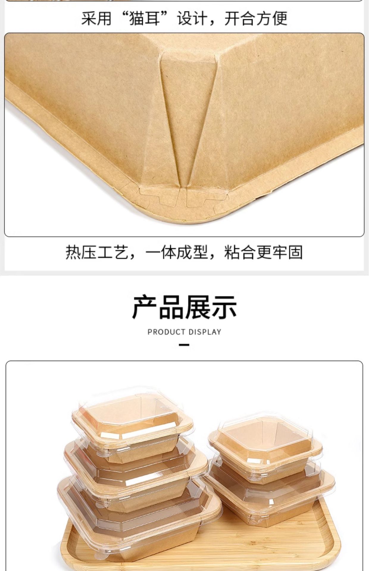 八角方盒-11.jpg