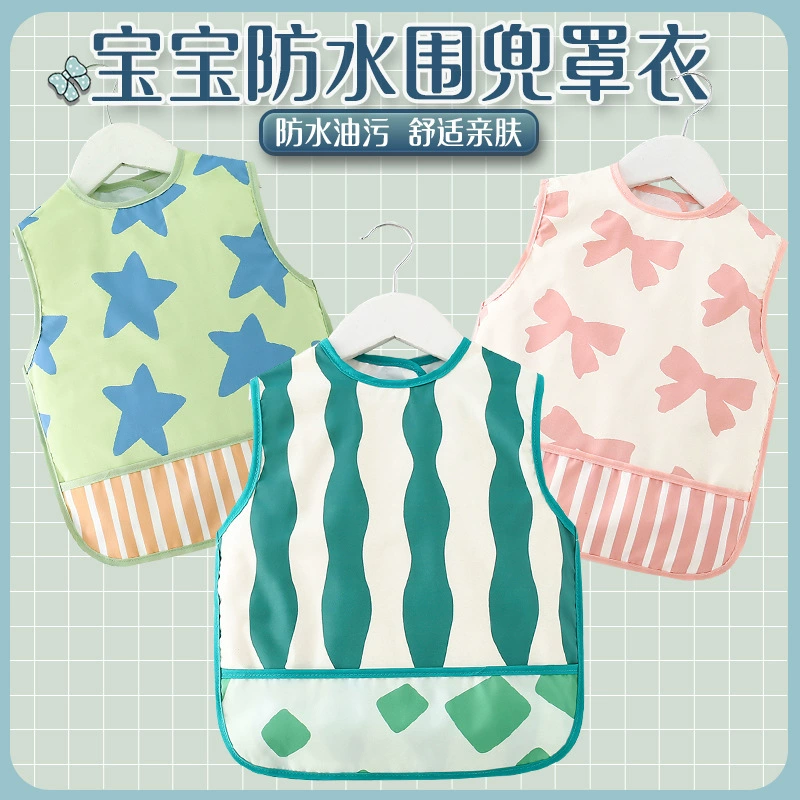 Детские кормовые нагрудники Детские прикорма Весенняя и Летняя безрукавная водонепроницаемая и грязная одежда Детские нагрудники Фартук Одежда