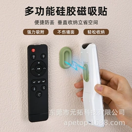 绕线器;吸管;束线带