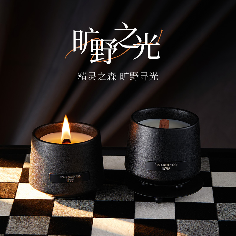荒野の香りのキャンドルカップニッチハイエンドホームベッドルーム装飾品ソイワックス長持ちする香りのキャンドルお土産|undefined