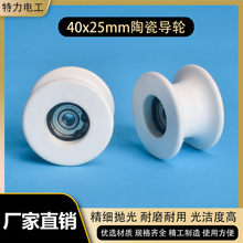 �S��ˮ���մɌ�݆�g���C40*25mmѺ���^��݆������������݆�g�C