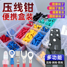 �๦�܉����Q202Bϵ��늹���|��Ƥ��ɊA�������Q�־���̼䓲��|