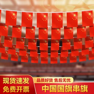 �Ї����Ǽt��7̖8̖���촮���c���̈��bt�����lС���촮�����