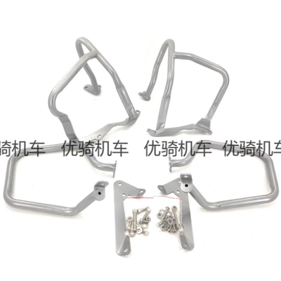 for Bmw R1200Rt Bumper: Motorcycle bumper - front-and-rear-bumpers-a-set-of-painted-silver-export-quality-thickened