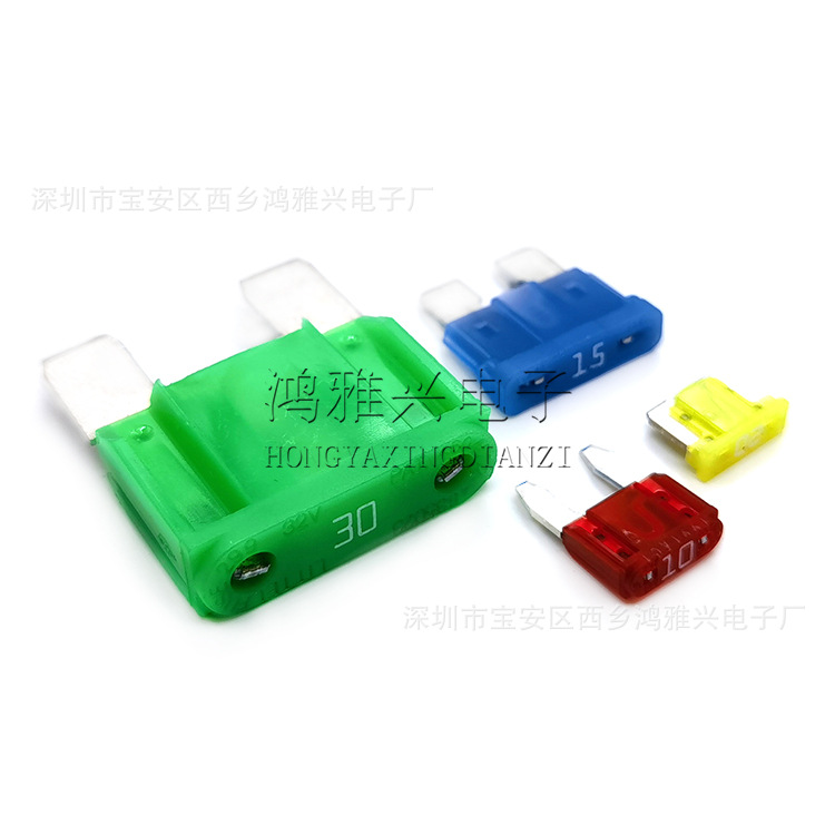 littelfuse力特进口汽车保险片插片大号中号小号迷你M2长脚保险片