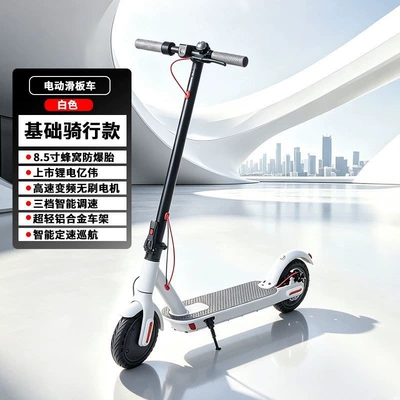Qatlanan elektrik skuterlər portable and foldable, two-wheeled electric - white-non-inflatable-anti-explosion-tire-app-locking-42v-10ah-30-40-miles