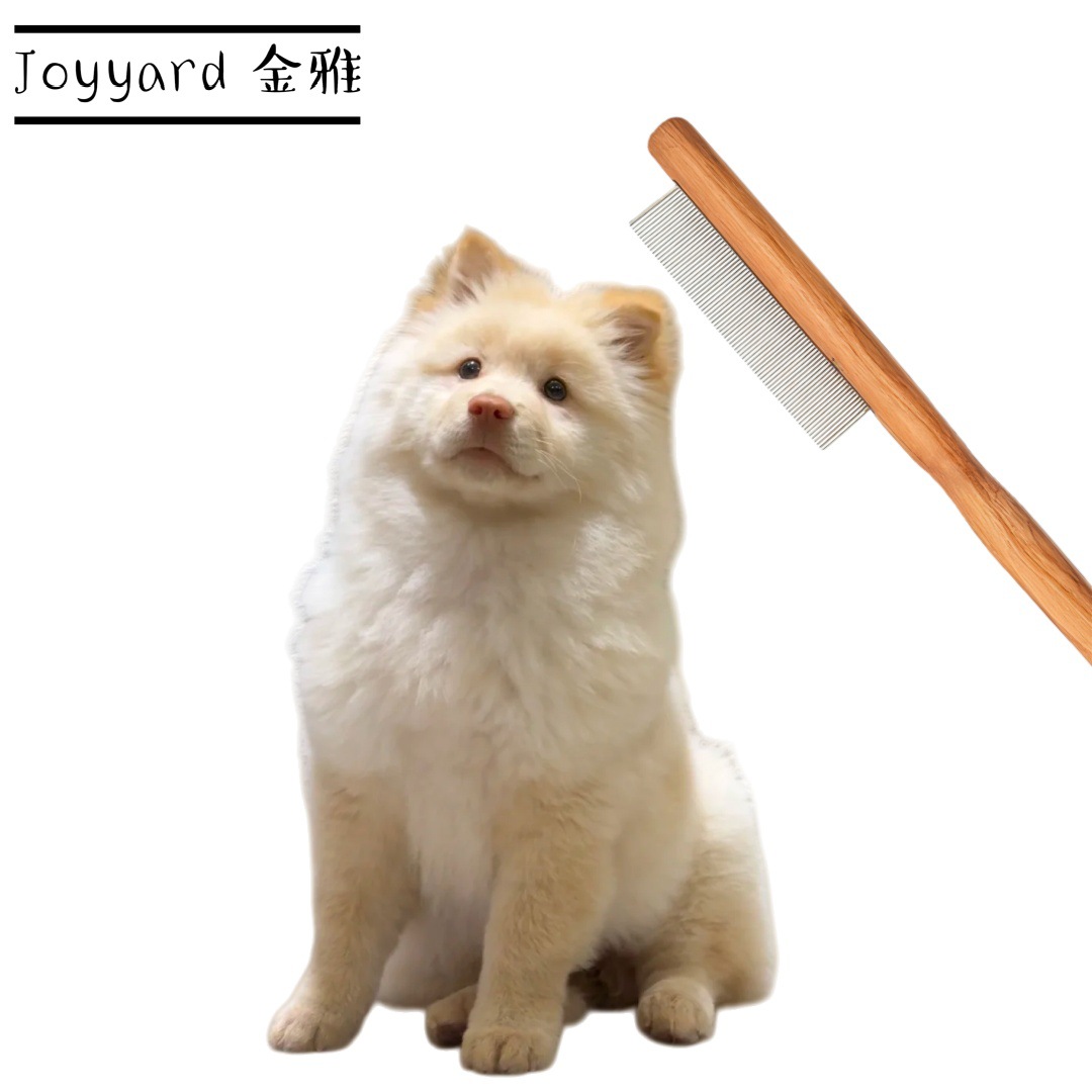 애완 동물 빗 공장 빗 줄 빗 고양이 개 제거 부동 머리 단단한 나무 빗 애완 동물 청소 아름다움 벼룩 빗 제거