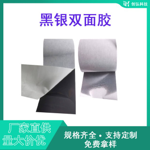 �S��ֱ���p�控�z���y�ڹ��z����ȫ�ڹⲻ͸�ⲻ��������ڹ�Ĥ