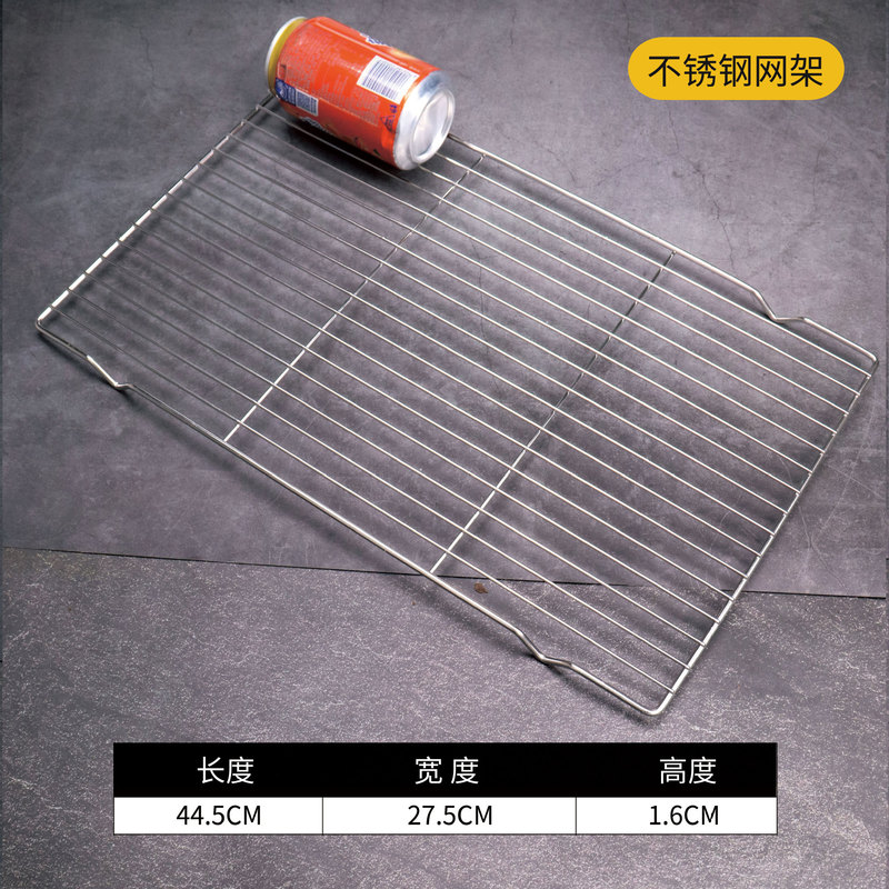 ステンレス角盤ネット付きオイルラック業務用トレー濾過水濾過油盤熟食展示盤バーベキュー撒料皿|undefined