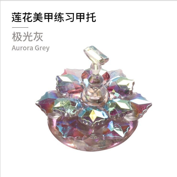 Red nail art base Lotus aurora fantasía con imán para principiantes nail art fijo marco de práctica de uñas