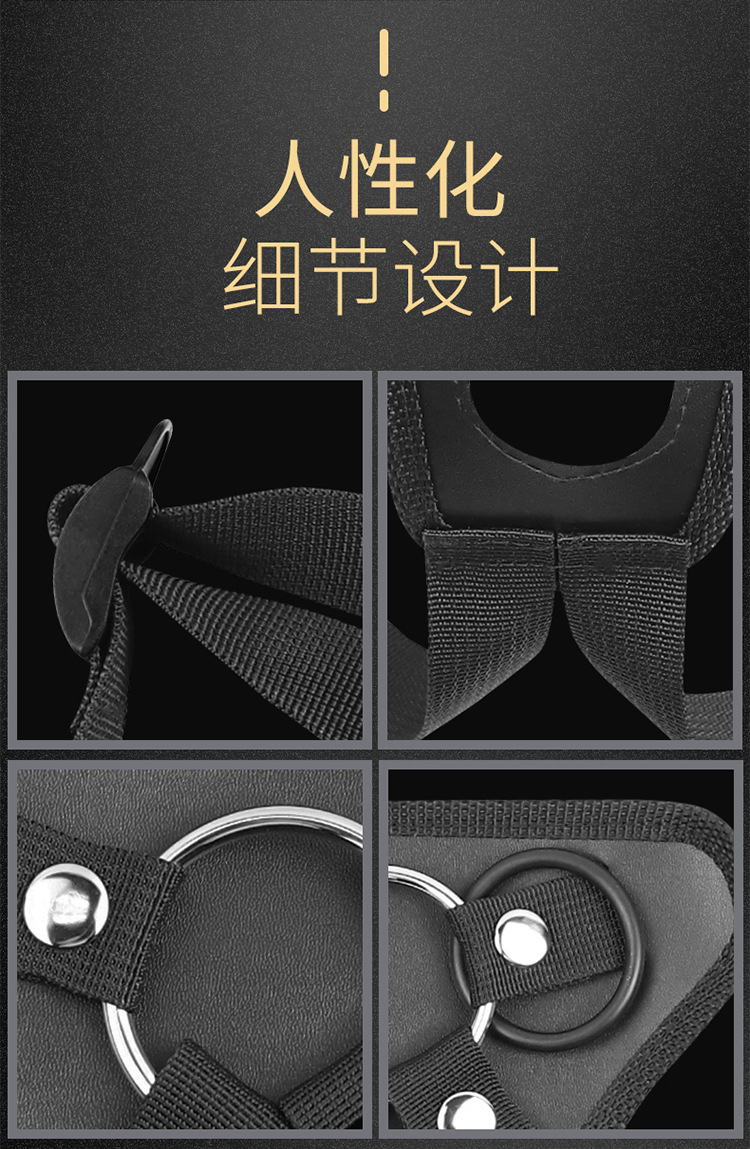 Wearable Dildo Underwear for Couples, Liquid Silicone, Hollow Design — detail image 23