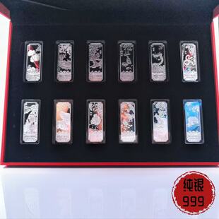 ���y999�y�l10��ʮ����Ф�ղ�Ͷ�Y�y�l���b�YƷ����ٹ�ˇƷ�[��