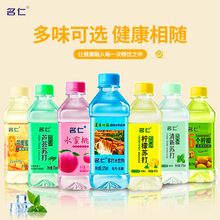 ���ʟo���K��ˮ���ԭζ�����J�Cõ��ˮ����6������375ml*24ƿ��