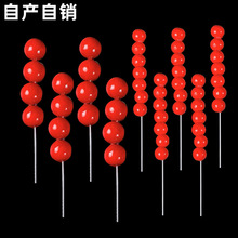 �Ї��L���Ǻ��J�����b������Ǻ��J����������tɫ�����������