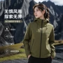 印制秋冬季连帽运动会冲锋衣
