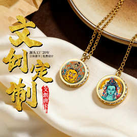 景点定制迷你小唐卡吊坠钛钢小圆满吊坠锁骨链项链饰品可定图吊坠