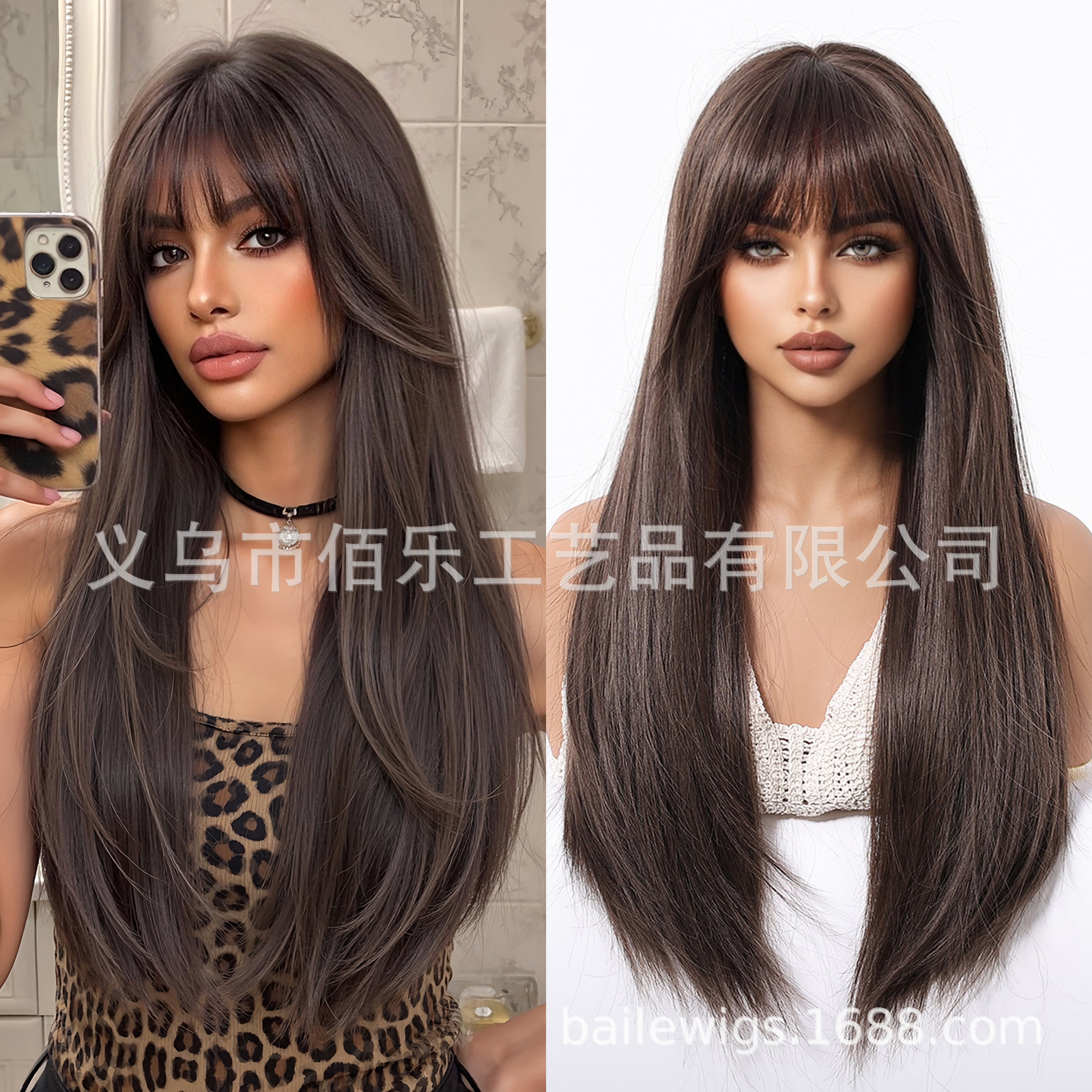 Peluca marrón natural Qi flequillo pelo largo y liso cubierta de cabeza completa resistencia diaria a altas temperaturas Punto caliente europeo y americano wigs al por mayor