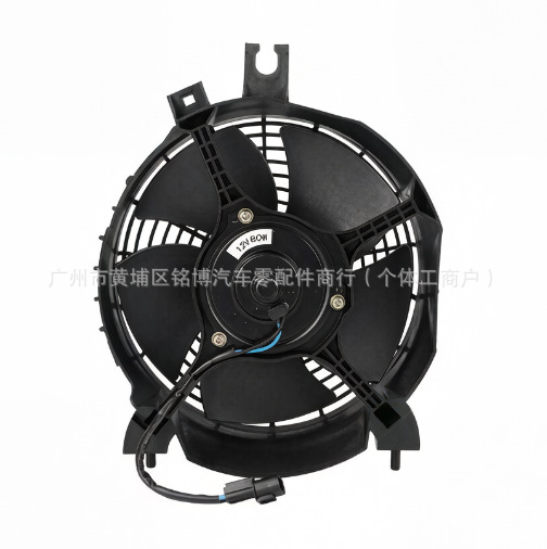 Mn123607 Electronic Fan Is Suitable for Mitsubishi Pajero Mitsubishi L200 Triton Mn1236