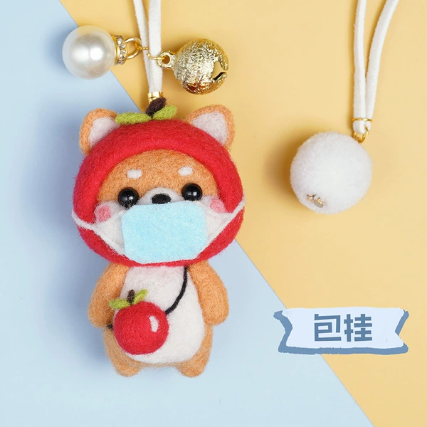 Lanyard + Ping Ping An An + Teaching Video
