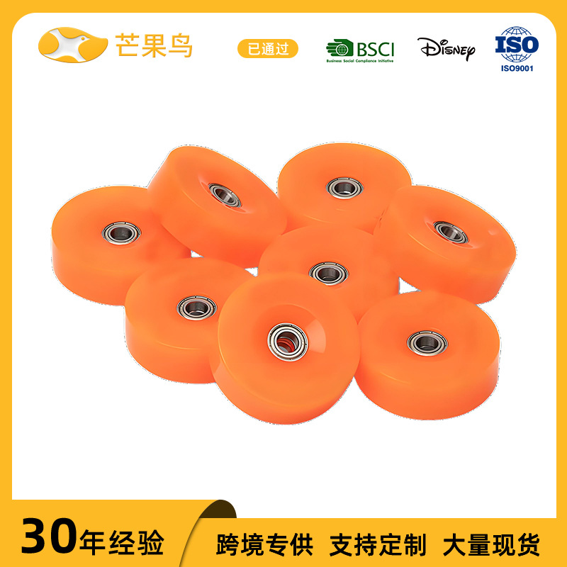 Bearing Universal Wheel Foreign Trade Wholesale Factory Direct Sales Suitcase Trolley Case Repair Parts Wholesale Direct Supply