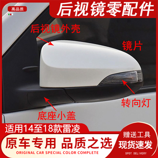 �m����S�������ҕ�R�⚤��܇�R�w���ҷ����R�����p��14��24���