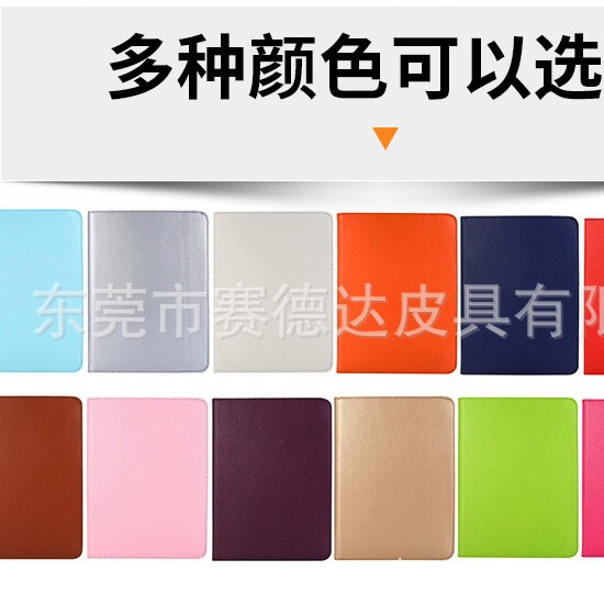 iPad Air4 10.9 Simple Litchi Pattern Rotating Flat Protective Case iPad 2020 Business Bracket Leather Case