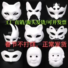 ���{�������DIY��������Ę�V�հ׃�ͯ���LŮ��ɫ�Tɫ�����ֹ�