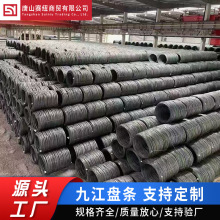 Pl䓽z45#55#60#65#70#B䓽ˮ̽BòıPA߾l