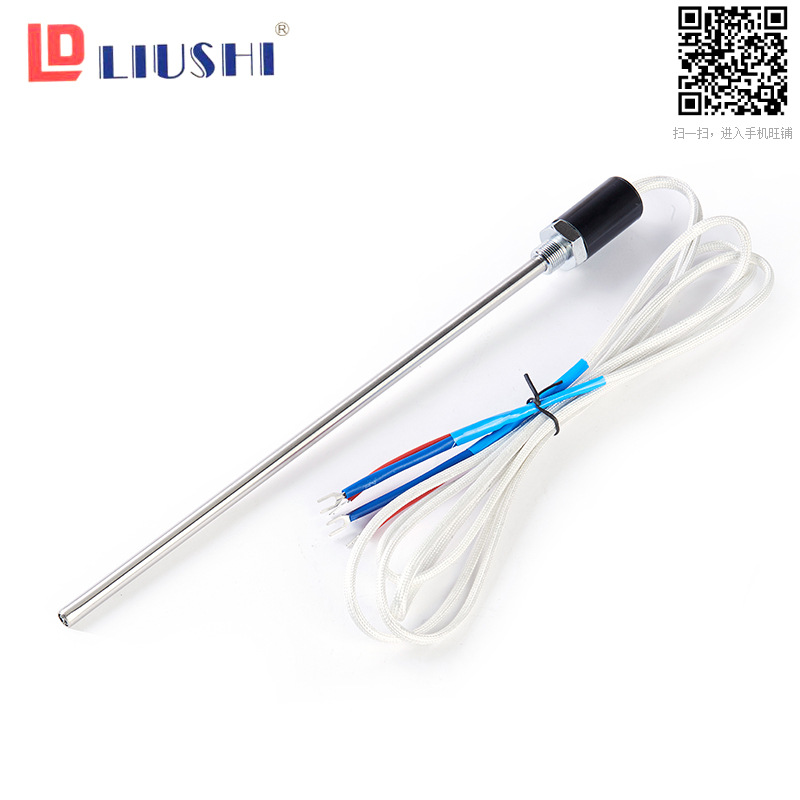 电烤箱感应热探头