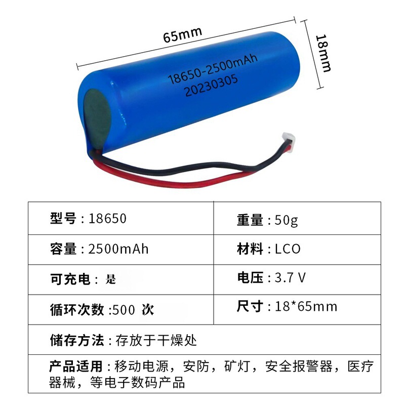純正18650パワーリチウム電池3000mAh10C倍率電動工具スクーターバランスカー東磁30P|undefined