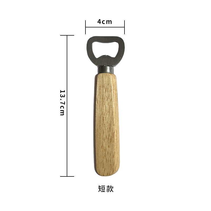 짧은 스타일 [점장 추천]