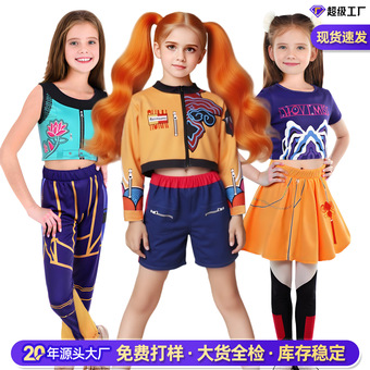韩流打歌服K-POP猎魔女团cos儿童鲁米佐依cosplay万圣节黑金服装