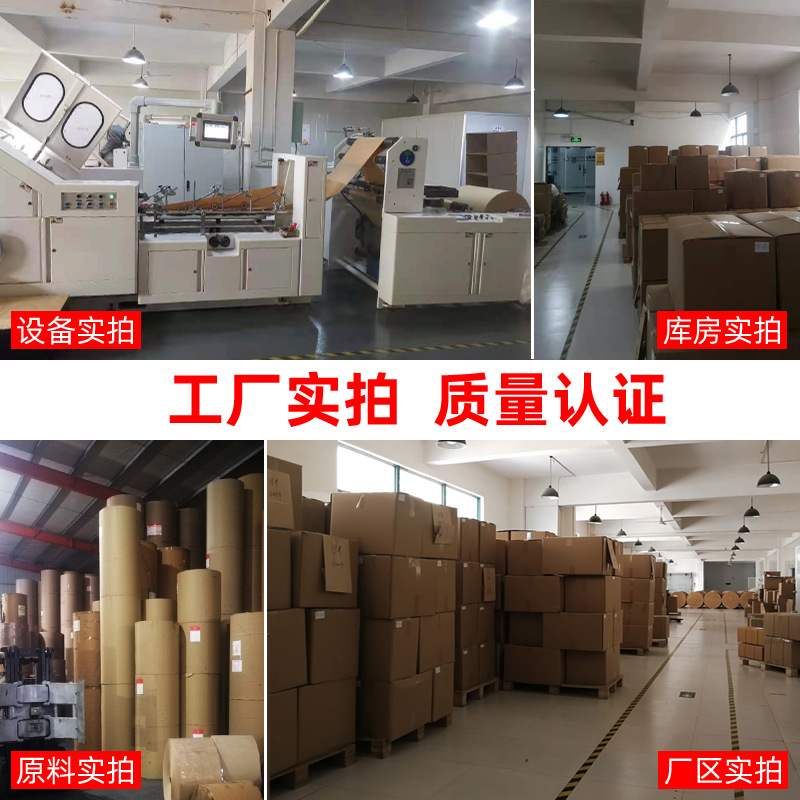 Bolsa de papel Kraft transfronteriza personalizada bolso catering embalaje para llevar ropa de embalaje regalo compras bolsa de papel degradación