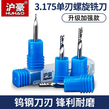 3.175/4/6/8/10mm㊵؁иu䓵̵^