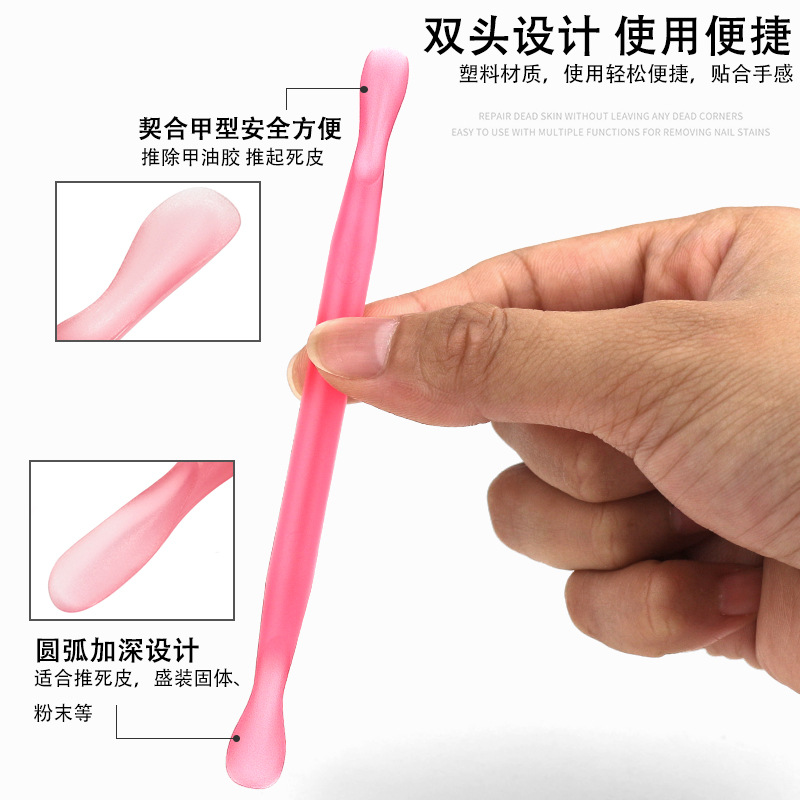 Herramientas para uñas, plástico, piel muerta, acero, manicura de doble cabeza, piel muerta, removedor de uñas, cuchara en polvo, herramienta para uñas, juego de 2 piezas
