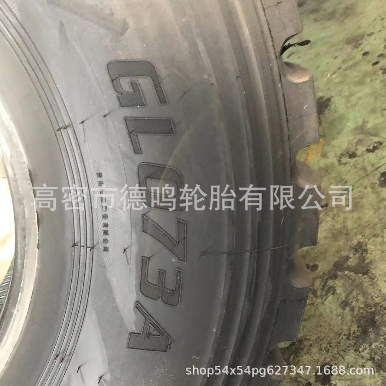 微信图片_202209210825334