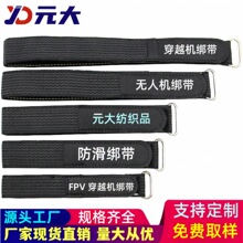 FPV�o�˙C����ħ�g�N������������������������ëͬ�wģ������