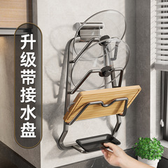 台所のふたの棚の壁掛け式の穴なしの棚の多機能の棚の収納棚の野菜の板の棚の多層まな板の棚