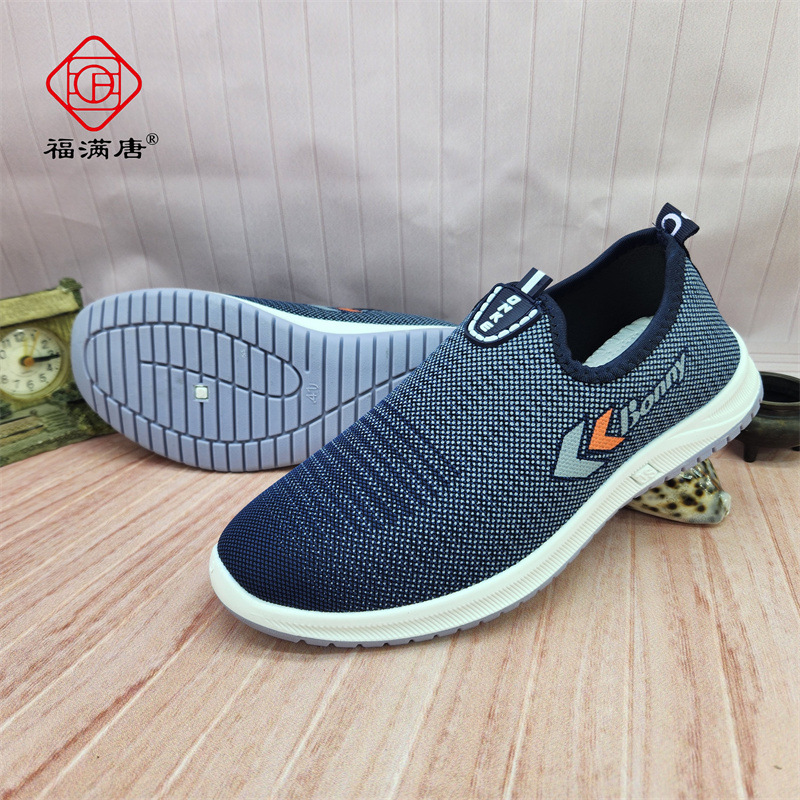 Y3 블루 남자 싱글