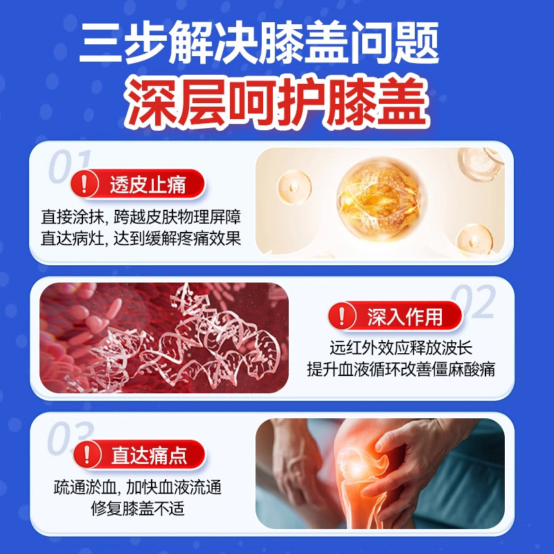 【公式正規品】Dr.Wu 遠赤外線治療ジェル 工場在庫あり SF Expressで発送|undefined