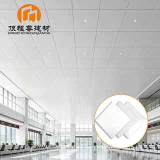 工程喷涂铝扣板吊顶跌级板 Aluminum Ceiling Tiles 铝扣板工厂