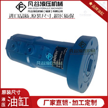 阀门液压执行器液压摆动旋转DA-H蝶阀球阀连接件法兰轴式孔式90度