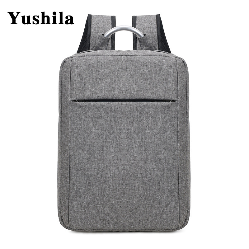 Cross-border Xiaomi men's stylish large-capacity backpack waterproof travel laptop bag factory wholesale