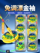 ���{Ư���Mȫ��ҹ����Ư���`������Ұ��a�~�����Ӿ��p�h�������b