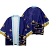 Yuanshen pifu 047
