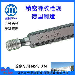 ��JBO������Ҏ�ݼy˨ҎֹͨҎ��Ҏ��Ҏ������ҎͨҎֹҎ ����M5