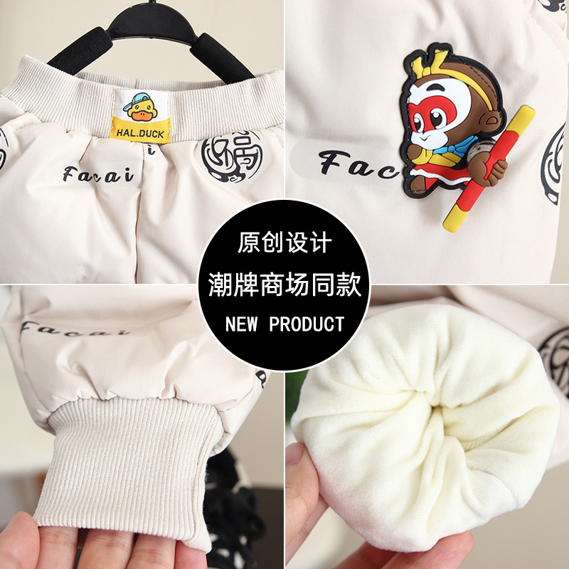 6912 Little Yellow Duck Boy Down Pants Pantalones gruesos para bebé de invierno 2025 Nuevos pantalones de algodón de terciopelo de pato blanco para niños