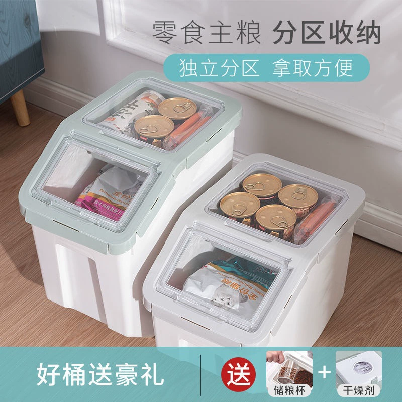 Ведро для корма для кошек Ведро для хранения корма для домашних животных Большая емкость Герметичное ведро Влагостойкое ведро для хранения корма для кошек Банка для хранения закусок Ведро для корма для собак